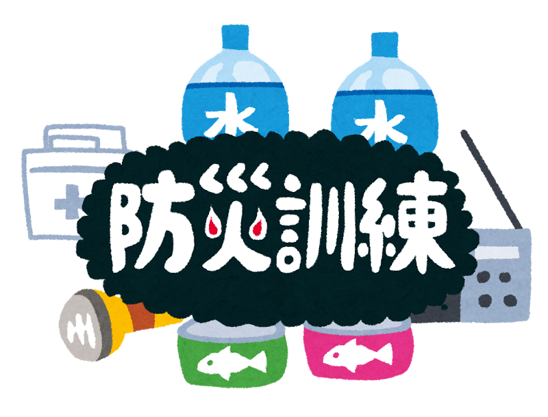 家庭でできる防災訓練 株式会社リーズ